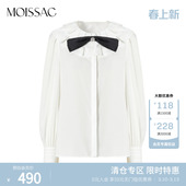 精致翻领压褶撞色蝴蝶结衬衫 法式 女 摩萨克冬新款 商场同款