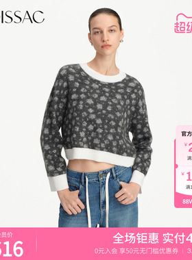 商场同款 摩萨克春圆领黑白花朵提花套头毛针织杉上衣女