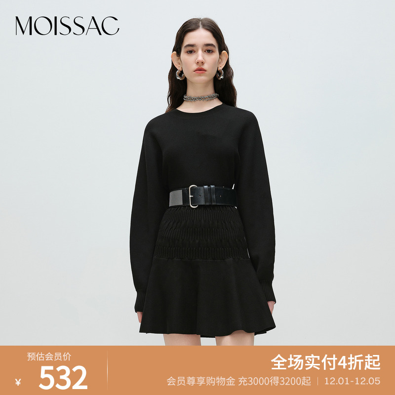 宫廷风奢华针织小黑裙毛衫连衣裙