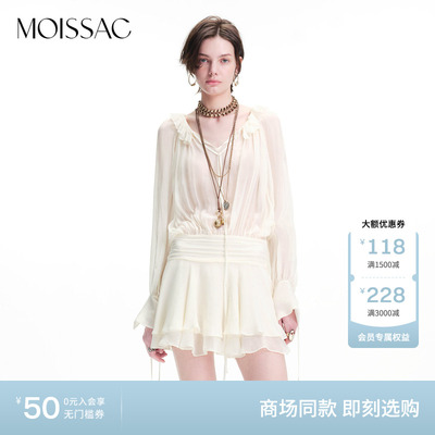 肌理感长袖法式连衣裙