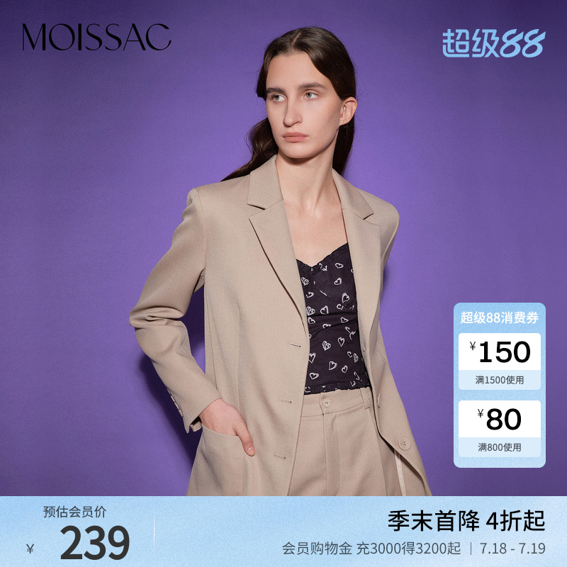 甜酷辣妹爱心印花吊带上衣