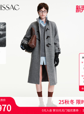 商场同款 摩萨克冬款学院风经典牛角扣长款毛呢大衣外套女