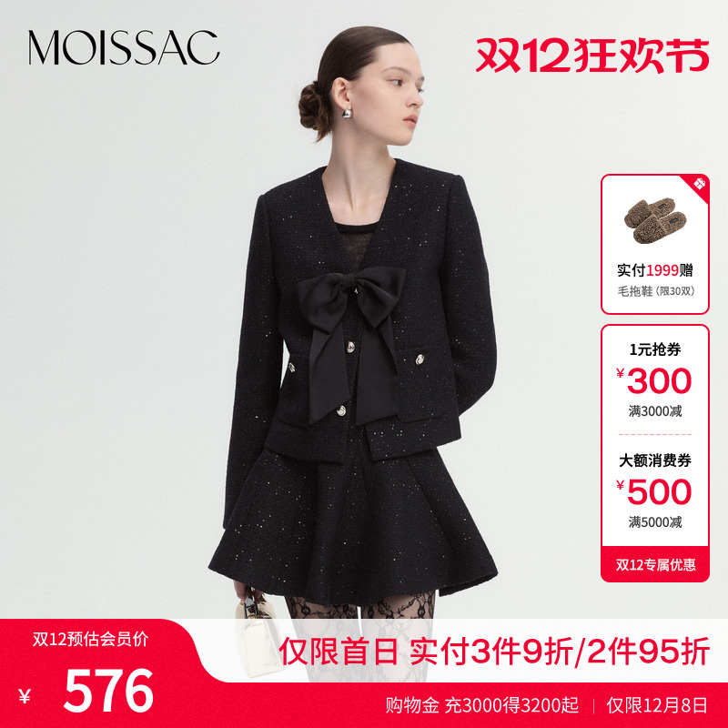 法式蝴蝶结V领小香风外套