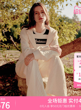 商场同款 摩萨克春棉100短款针织绞花连帽卫衣开衫外套女