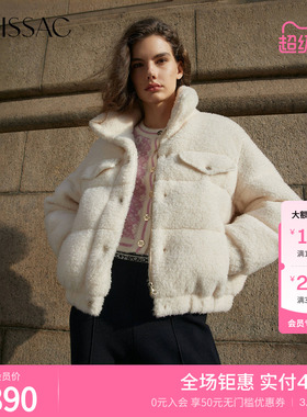 商场同款 摩萨克冬绵羊毛拼接大翻领短款羽绒服女