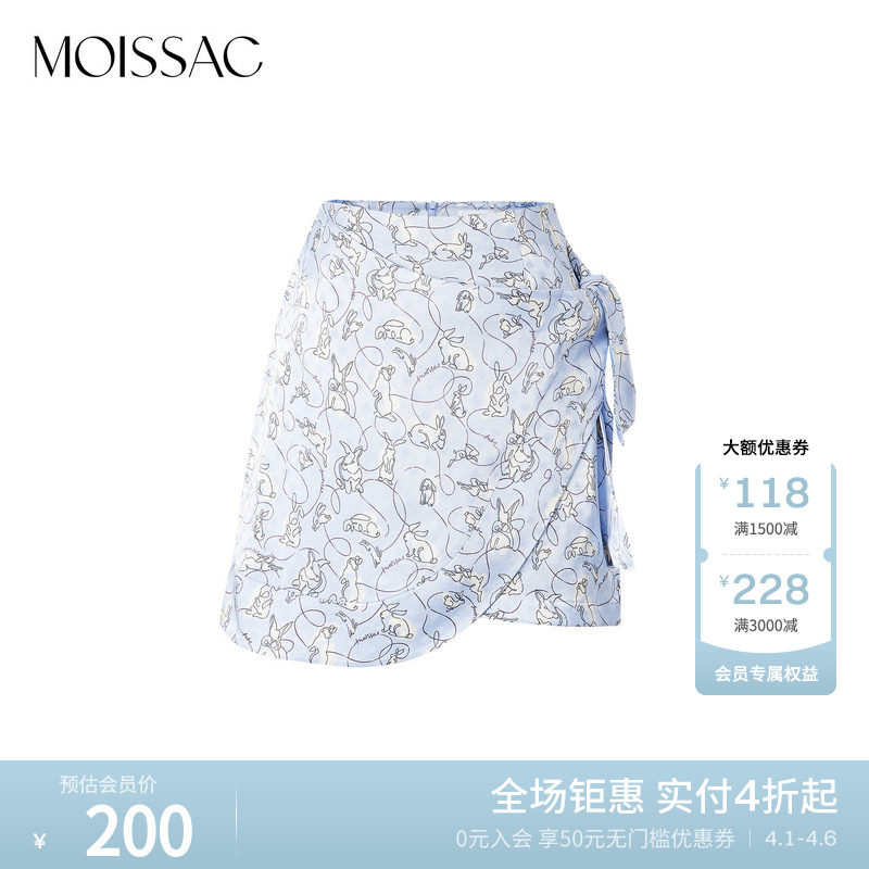 MOISSAC摩萨克法式甜美抽褶印花蓝花边半身短裙女
