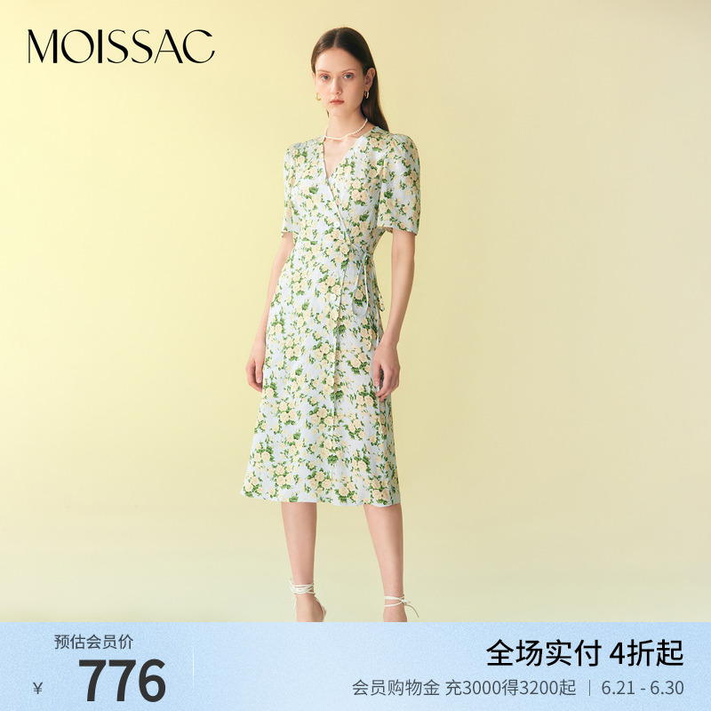 摩萨克夏清凉薄款法式田园黄色碎花印花围裹茶歇中长款连衣裙女