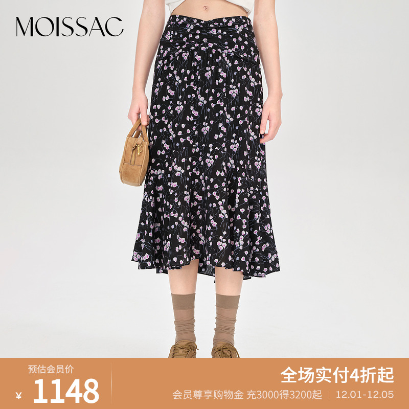 黑紫色碎花度假风长款半裙