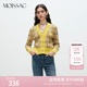 上衣女 毛针织衫 MOISSAC摩萨克冬格纹法式 浪漫V领小香风混色开衫