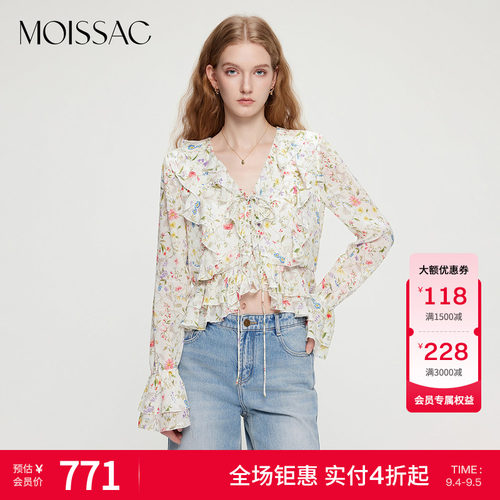 摩萨克夏款南法田园少女碎花多层荷叶边短款小衫上衣女