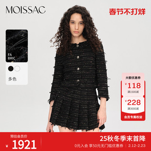 明星同款 摩萨克秋款立体蝴蝶结粗花呢短款小香风外套女
