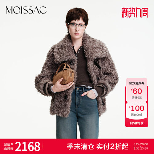 【季末清仓】 摩萨克冬款休闲学院风大翻领毛绒外套短外套女