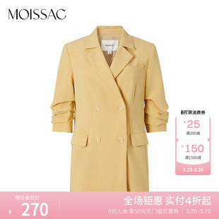 MOISSAC摩萨克夏款职场通勤风V领长袖双排扣中长款西装外套女