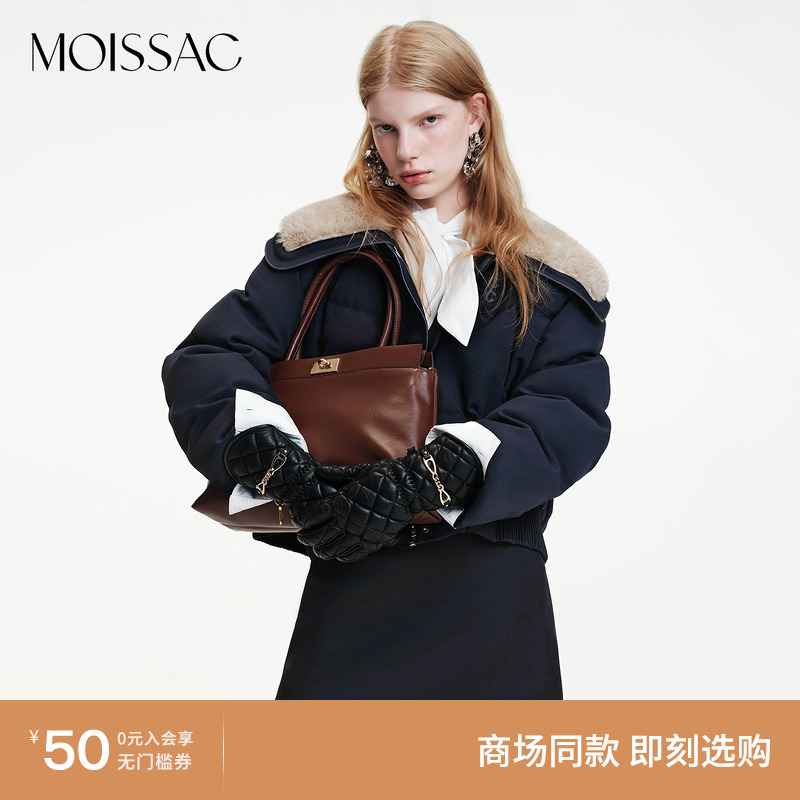 商场同款 摩萨克2025冬新款学院风毛领拼接白鸭绒短款羽绒服女