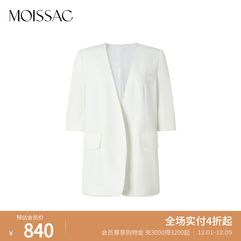 中袖H型正肩休闲西装外套女