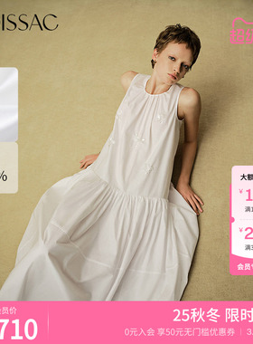 商场同款 摩萨克秋款纯棉花朵钉珠长款无袖连衣裙女