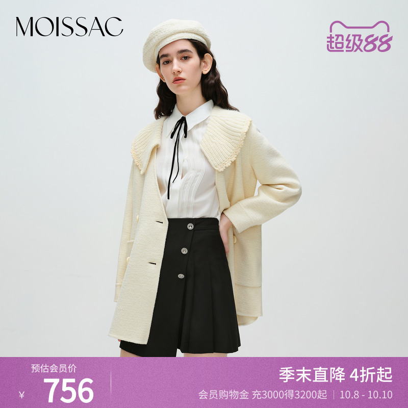 绵羊毛翻领中长大衣毛呢外套
