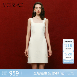 商场同款 摩萨克冬小雏菊绣花针织吊带连衣裙女