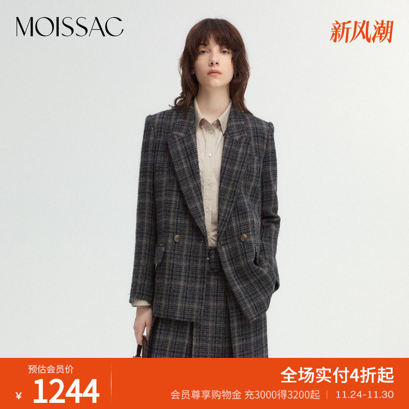 商场同款 摩萨克冬季粗纺毛料格纹复古学院风西装外套女 - 淘宝联盟商品