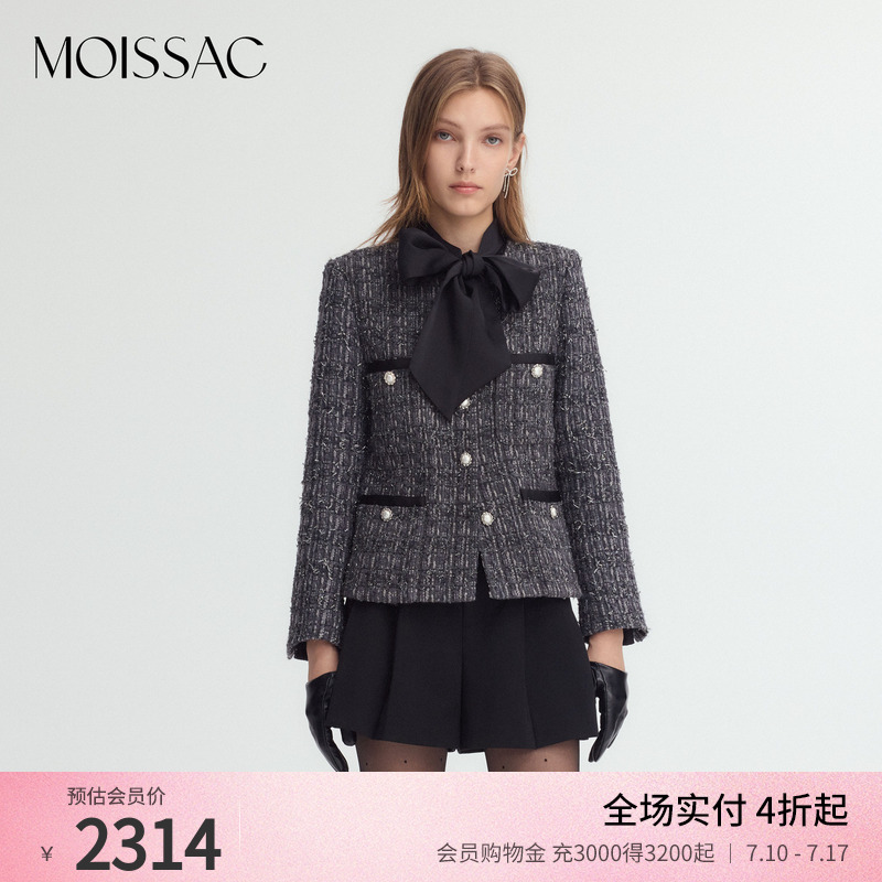 粗花呢小香風系帶外套