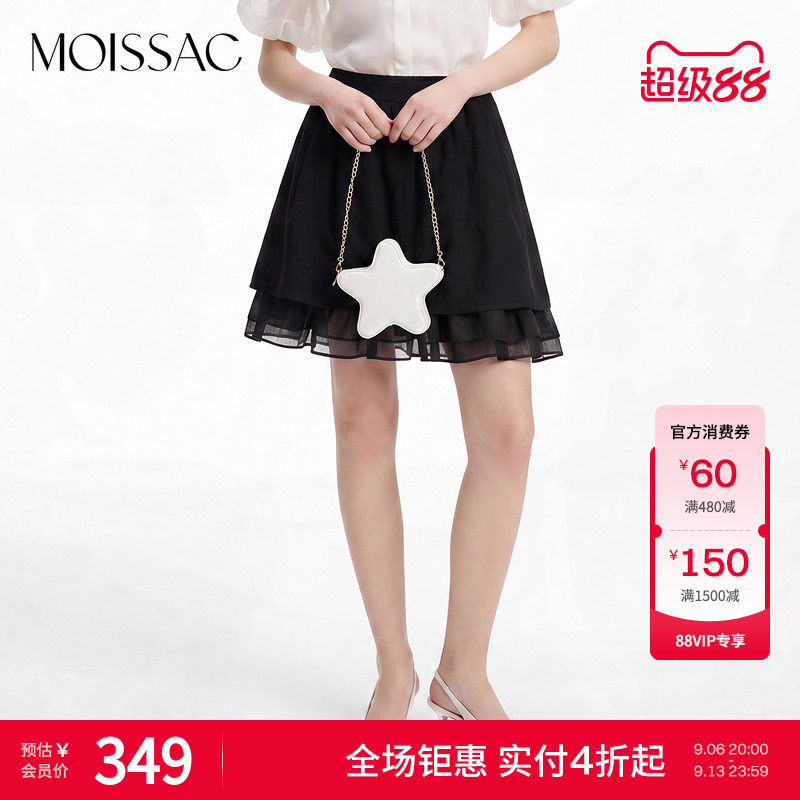 网纱内衬A型松紧休闲收腰裙裤女图片