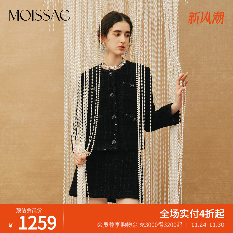 绵羊毛箱型小香风粗花呢外套