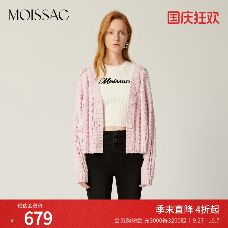 棉休闲风V领甜美毛针织开衫上衣