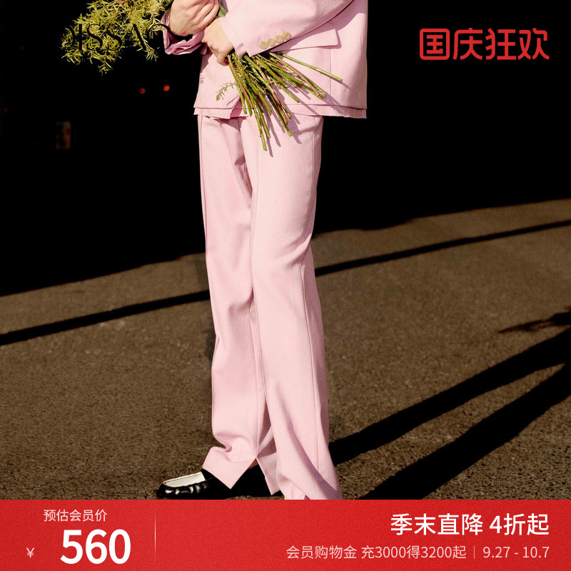 粉紫色简约微喇西装长裤