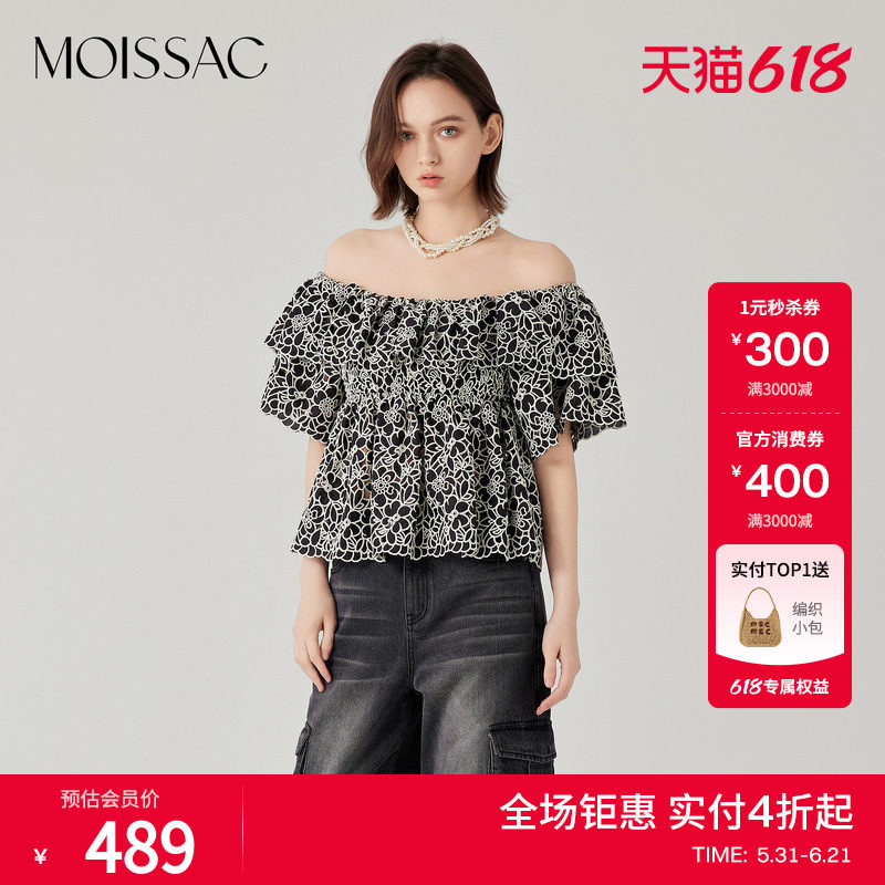 商场同款  摩萨克夏棉淡人系一字领波浪蕾丝拼接上衣小衫女