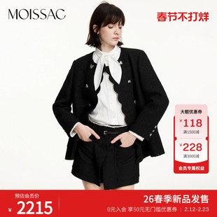 商场同款 摩萨克2026春新款甜美小香风爱心扣花边中长款外套女