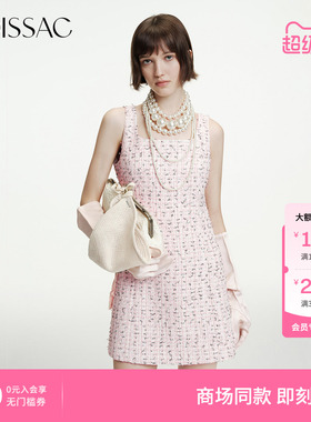 商场同款 摩萨克2026春新款甜美小香风粗花呢收腰无袖连衣裙女