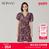 商场同款 摩萨克夏碎花V领短袖 抽褶中长连衣裙女