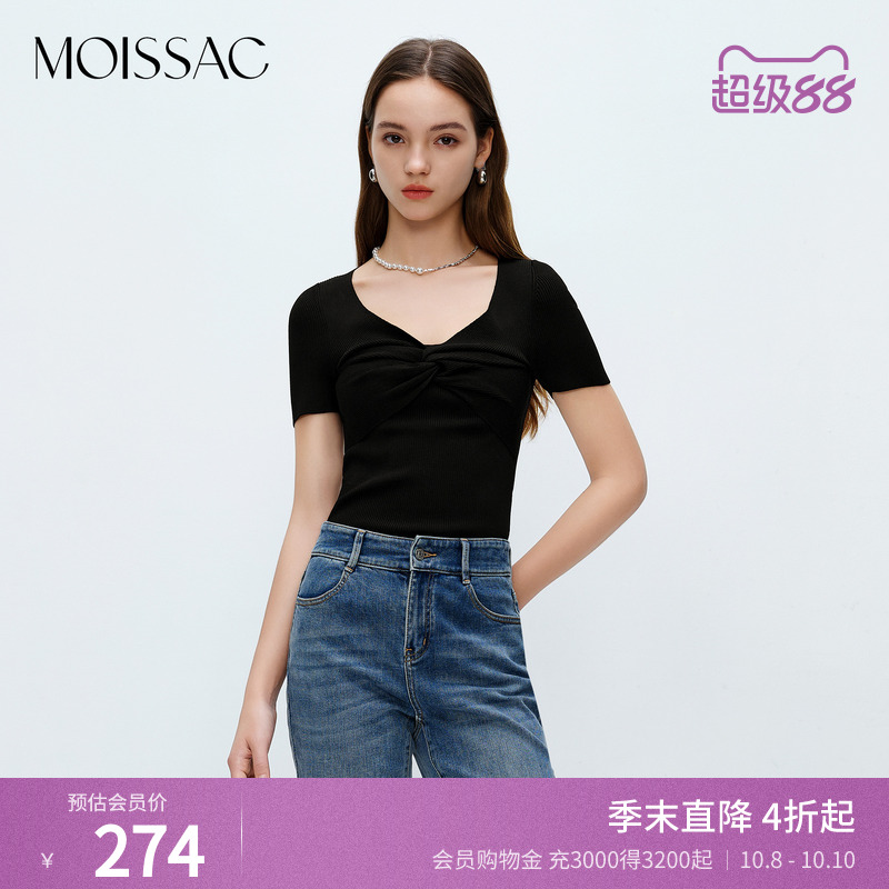 简约黑色V领毛针织衫套头上衣