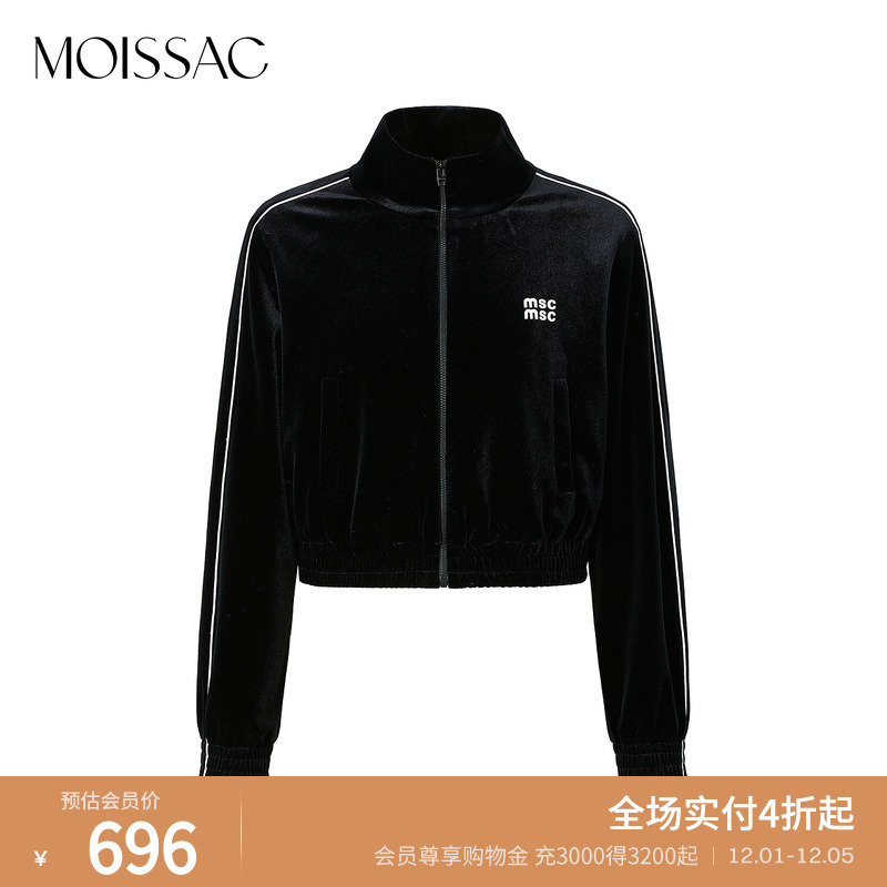 黑色丝绒白边拼接休闲风外套