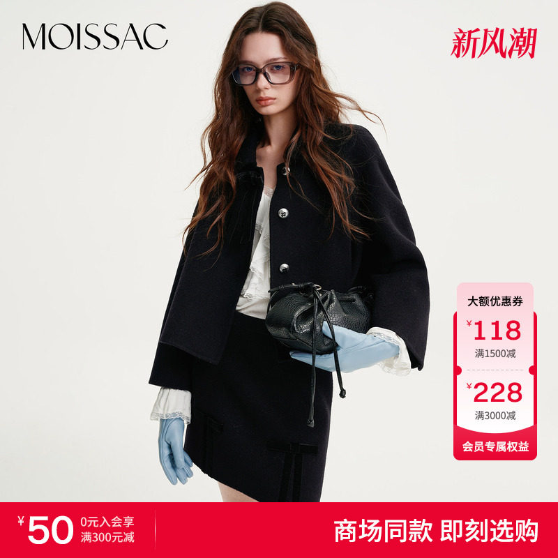 娃娃领短款双面呢外套