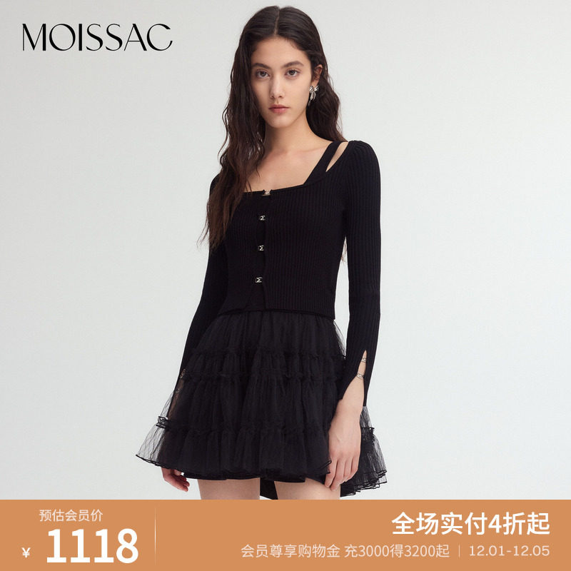 商场同款 摩萨克冬修身针梭相拼假两件连衣裙女 - 淘宝联盟商品