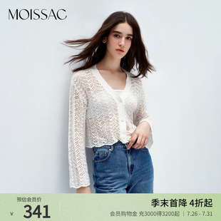 溫柔微透溫柔風(fēng)米色針織毛衫 MOISSAC 摩薩克 2023秋季