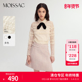 摩萨克冬季 荷叶边蕾丝优雅法式 衬衫 商场同款 上衣小衫 女