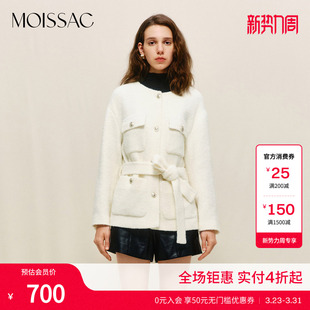MOISSAC摩萨克冬绵羊毛小香风法式 可拆卸腰带毛呢外套女