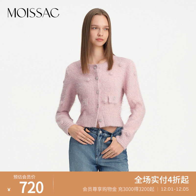 摩萨克钩针立体花朵开衫