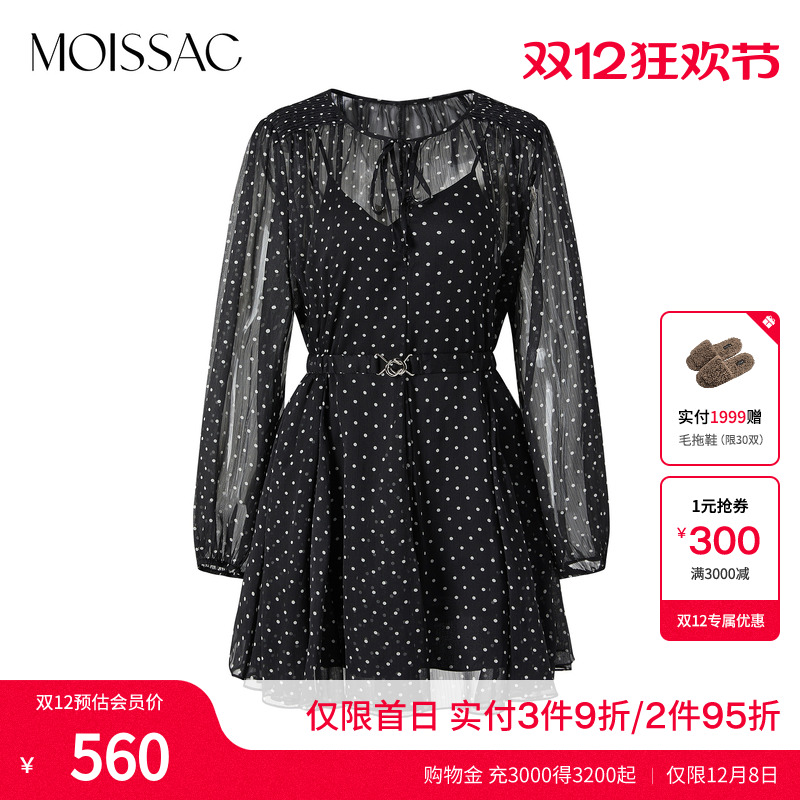 摩萨克波点纱透视连衣裙