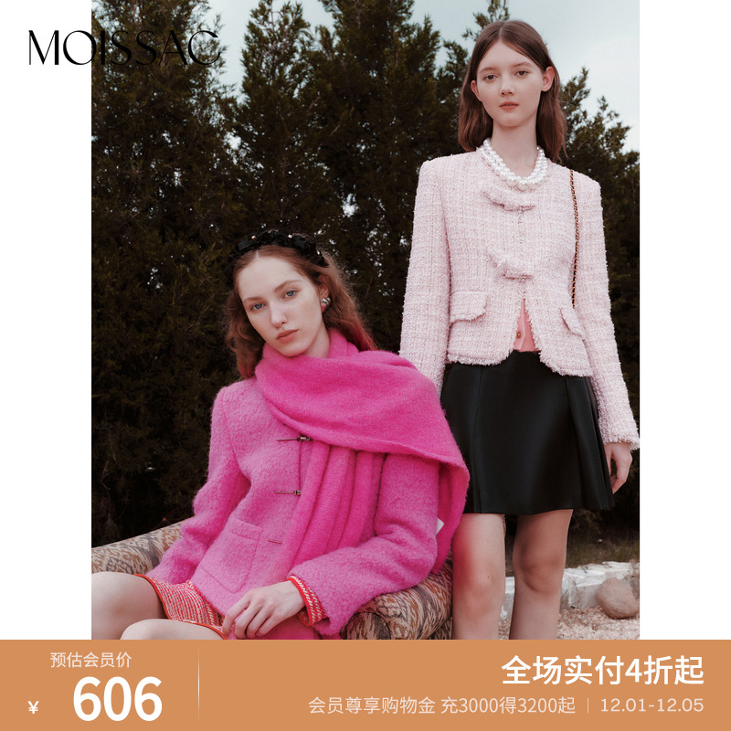 绵羊毛毛呢短粗花呢小香风外套