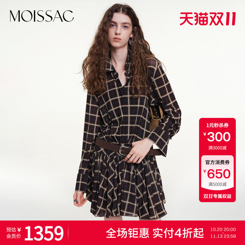 MOISSAC商场同款2026秋新款复古休闲风格纹收腰衬衫长袖连衣裙女