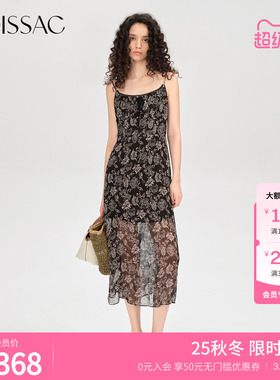 商场同款 摩萨克秋款吊带浪漫手绘印花度假风长款吊带裙女