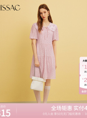 MOISSAC摩萨克夏季减龄俏皮温柔可爱粉色波点娃娃裙连衣裙女