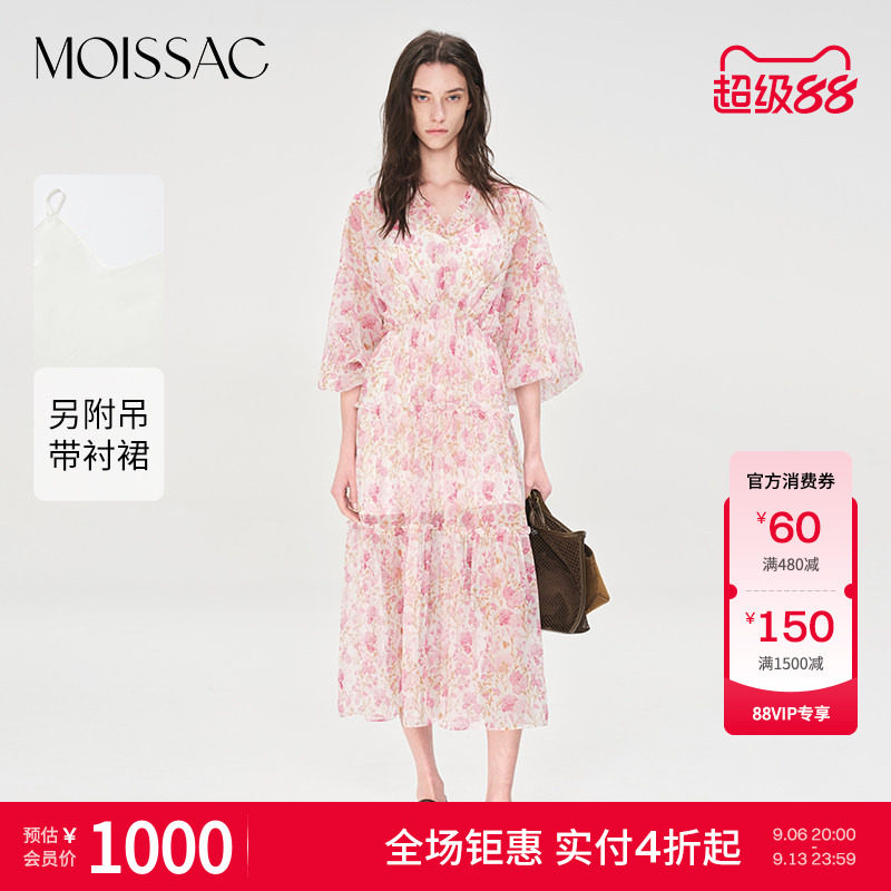 商场同款 摩萨克夏款印花V领收腰木耳边碎花长款连衣裙女