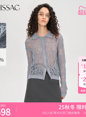 商场同款 摩萨克秋款挑孔蕾丝透视针织翻领长袖套头衫女