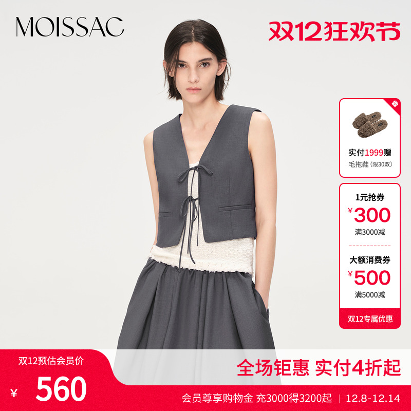 蝴蝶结系带简约西装背心