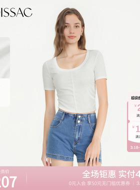 MOISSAC摩萨克夏棉混纺休闲简约风修身U领高腰螺纹短袖T恤上衣女