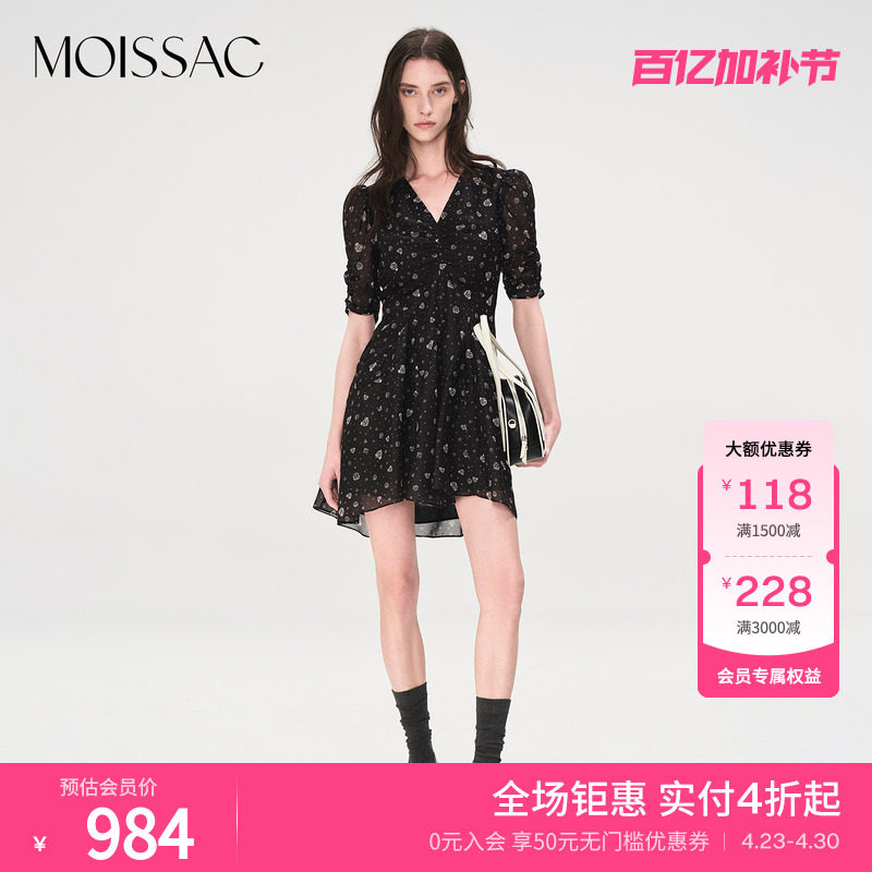 商场同款 摩萨克夏款抽褶钻石印花短款连衣裙